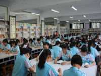 延川幼師職教中心2023年報(bào)名條件、招生要求、招生對(duì)象