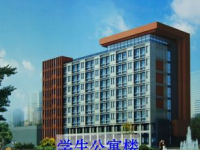鎮(zhèn)安幼師職業(yè)技術(shù)教育中心2023年報(bào)名條件、招生要求、招生對(duì)象