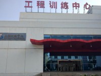 華中科技師范大學(xué)2023年學(xué)費(fèi)、收費(fèi)多少