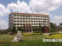 山東財經師范大學圣井校區(qū)2023年網站網址