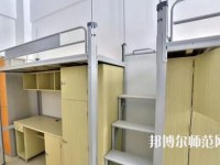 山東財經師范大學萊蕪校區(qū)2023年宿舍條件