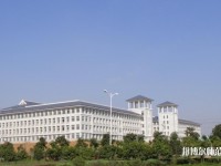 信陽職業(yè)技術師范學院2023年網站網址