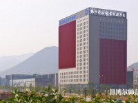 杭州科技職業(yè)技術(shù)師范學院2023年是幾專