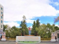 黑龍江林業(yè)職業(yè)技術(shù)師范學(xué)院2023年學(xué)費、收費多少
