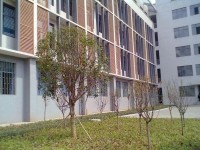 南華大學船山師范學院紅湘校區(qū)2023年學費、收費多少