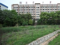 南華大學船山師范學院雨母校區(qū)2023年學費、收費多少