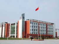 鄭州航空工業(yè)管理師范學(xué)院2023年學(xué)費(fèi)、收費(fèi)多少