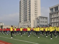 重慶奉節(jié)職業(yè)幼兒師范教育中心2023年學(xué)費(fèi)、收費(fèi)多少