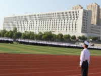 大連航運職業(yè)技術師范學院2023年學費、收費多少