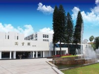 福州大學(xué)至誠(chéng)師范學(xué)院2023年學(xué)費(fèi)、收費(fèi)多少
