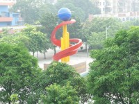 廣西現(xiàn)代職業(yè)技術(shù)師范學(xué)院2023年學(xué)費(fèi)、收費(fèi)多少