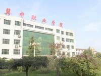 冀中職業(yè)師范學(xué)院北校區(qū)2021年學(xué)費、收費多少