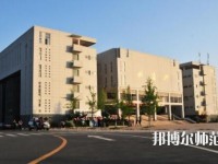 隨州職業(yè)技術(shù)師范學院2023年招生辦聯(lián)系電話