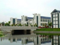 蘇州科技師范大學(xué)天平學(xué)院2023年學(xué)費、收費標(biāo)準(zhǔn)