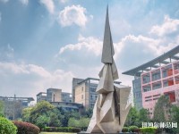 四川城市技師幼兒師范學(xué)院2023年報(bào)名條件、招生要求、招生對象