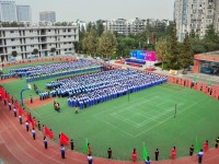 成都洞子口職業(yè)幼兒師范高級中學2023年學費、收費多少