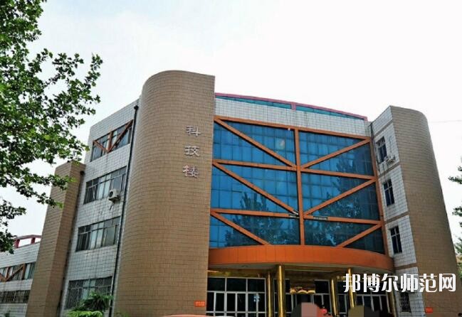 泊頭職業(yè)師范學院招生辦聯系電話