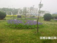 泊頭職教幼兒師范中心2023年報名條件、招生要求、招生對象