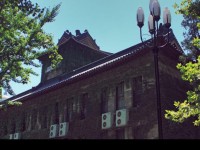 南京大學(xué)師范學(xué)院鼓樓校區(qū)2023年學(xué)費(fèi)、收費(fèi)多少