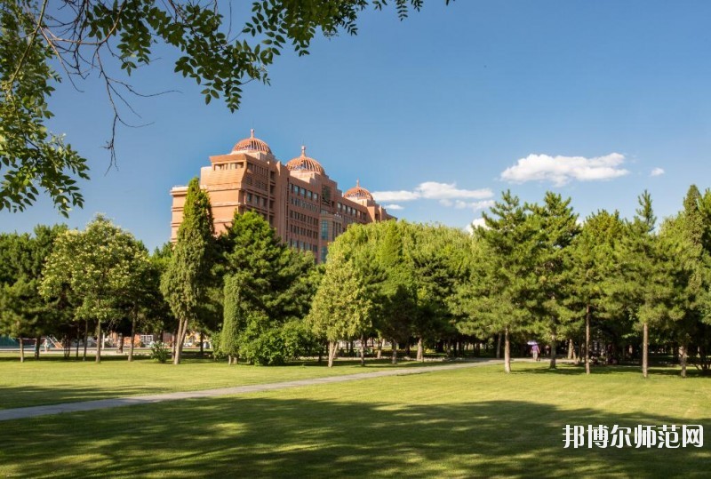 內蒙古大學師范學院北校區(qū)網(wǎng)站網(wǎng)址