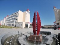 內(nèi)蒙古大學(xué)師范學(xué)院滿洲里學(xué)院2023年學(xué)費、收費多少