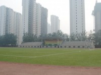河北正定師范高等?？茖W(xué)校2023年學(xué)費(fèi)、收費(fèi)多少