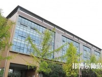 郫縣友愛職業(yè)技術(shù)幼兒師范學(xué)校2023年報(bào)名條件、招生要求、招生對象