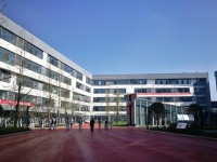 成都青蘇職業(yè)幼兒師范中專學(xué)校2023年學(xué)費(fèi)、收費(fèi)多少