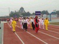 成都中山職業(yè)技術(shù)幼兒師范學(xué)校2023年學(xué)費(fèi)、收費(fèi)多少