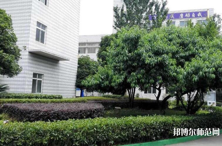 成都中山職業(yè)技術(shù)幼兒師范學(xué)校2018年報(bào)名條件、招生對象