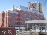 秦皇島中等幼兒師范專業(yè)學(xué)校2023年報(bào)名條件、招生要求、招生對(duì)象