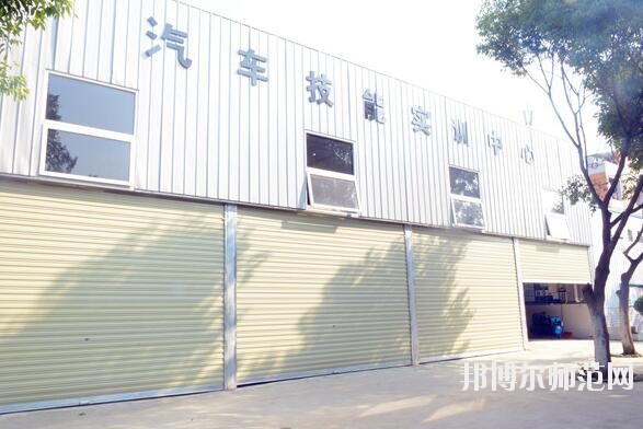 成都華夏旅游商務(wù)幼兒師范學(xué)校2018年報(bào)名條件、招生對象