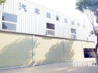 成都華夏旅游商務(wù)幼兒師范學(xué)校2023年報(bào)名條件、招生要求、招生對(duì)象