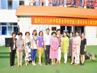西安幼兒師范職業(yè)學(xué)校2023年學(xué)費(fèi)、收費(fèi)多少