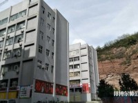 達(dá)州全星職業(yè)技術(shù)幼兒師范學(xué)校2023年報(bào)名條件、招生要求、招生對(duì)象