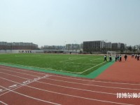 四川商務(wù)幼兒師范學(xué)校2023年報(bào)名條件、招生要求、招生對(duì)象