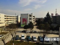 武功職業(yè)教育幼兒師范中心2023年報名條件、招生要求、招生對象