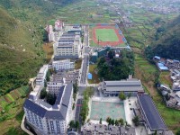 安順民族職業(yè)技術(shù)幼兒師范學(xué)校2023年學(xué)費、收費多少