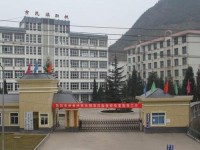 六盤水民族職業(yè)技術(shù)幼兒師范學(xué)校2023年學(xué)費(fèi)、收費(fèi)多少