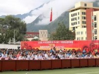 甘孜州幼師職業(yè)技術(shù)學(xué)校2023年學(xué)費(fèi)、收費(fèi)多少