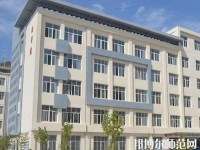靜寧幼師職教中心2023年報名條件、招生要求、招生對象