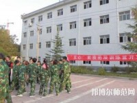 陜西精工數(shù)碼幼師技術學校2023年報名條件、招生要求、招生對象