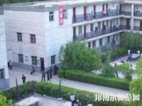 陜西精工數(shù)碼幼師技術(shù)學校2023年有哪些專業(yè)