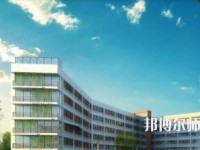 安康高新幼師中等職業(yè)學(xué)校2023年報名條件、招生要求、招生對象