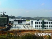 安順幼師職業(yè)技術(shù)高級(jí)中學(xué)2023年報(bào)名條件、招生要求、招生對(duì)象