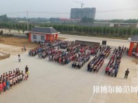 柏鄉(xiāng)幼師職教中心2023年報(bào)名條件、招生要求、招生對象