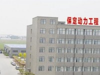 保定幼師動力工程技術(shù)技工學(xué)校2023年學(xué)費、收費多少