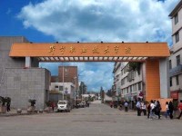 畢節(jié)市七星關(guān)區(qū)幼師中等職業(yè)學(xué)校2023年學(xué)費、收費多少