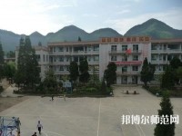 畢節(jié)市七星關(guān)區(qū)幼師中等職業(yè)學(xué)校2023年報(bào)名條件、招生要求、招生對(duì)象
