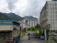 冊(cè)亨幼師職業(yè)高級(jí)中學(xué)校2023年學(xué)費(fèi)、收費(fèi)多少